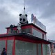 不銹鋼幾何切面熊貓雕塑定制,幾何動物雕塑大全產(chǎn)品圖