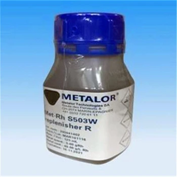 即墨導(dǎo)電銀漿回收