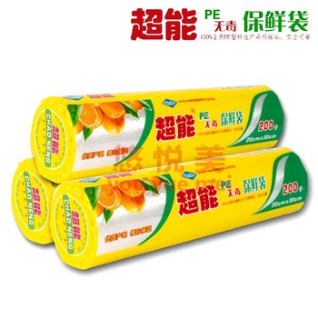大量庫(kù)存尾貨回收玩具