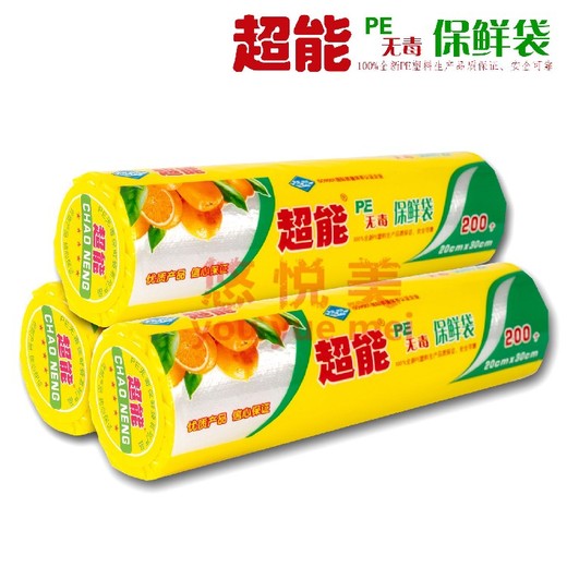 深圳光明回收電商庫存尾貨回收智能凈水器