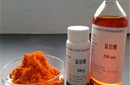 菏澤鈀水回收，鈀水回收價格圖片