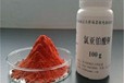 周口鈀水回收，報廢鈀水回收報價