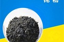 許昌鈀粉回收報價，海綿鈀回收圖片