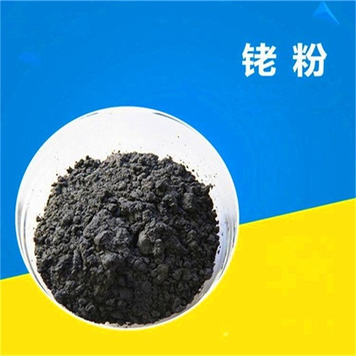 諸暨鈀碳回收，原裝鈀碳回收公司