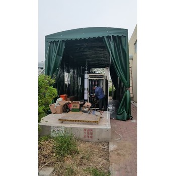 北京平谷大型推拉式雨棚