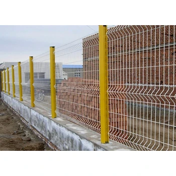 威海鐵絲網(wǎng)圍欄尺寸