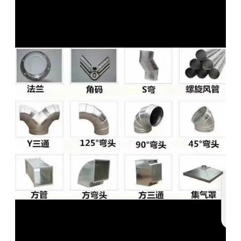 安新通風(fēng)排煙工程廠家,烤肉排煙工程