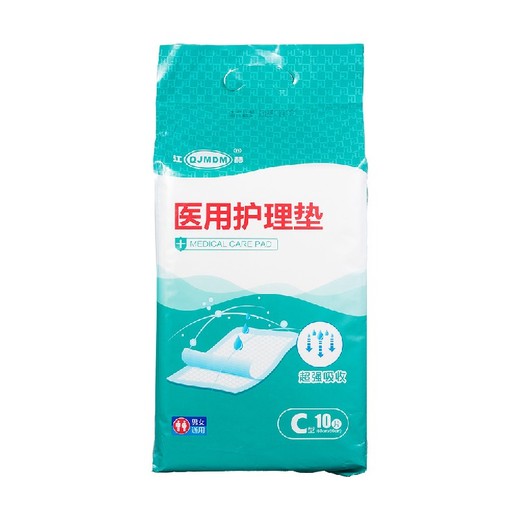 西鄉(xiāng)回收電商庫存尾貨智能坐便器回收