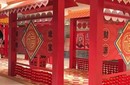 重慶網(wǎng)紅活動道具供應(yīng)商圖片