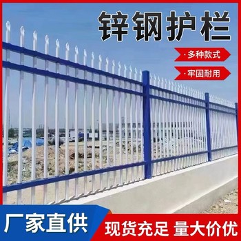 河南護欄價格
