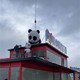 熊貓雕塑圖