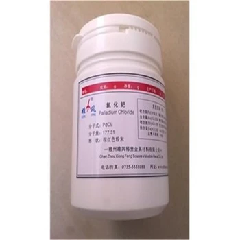 上海閘北區(qū)金粉回收，金泥回收報價