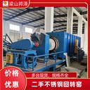 回收及出售電加熱回轉(zhuǎn)窯回轉(zhuǎn)窯回收廠家鋰電池粉體燒結(jié)爐