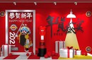 重慶藝術(shù)裝置材料公司圖片