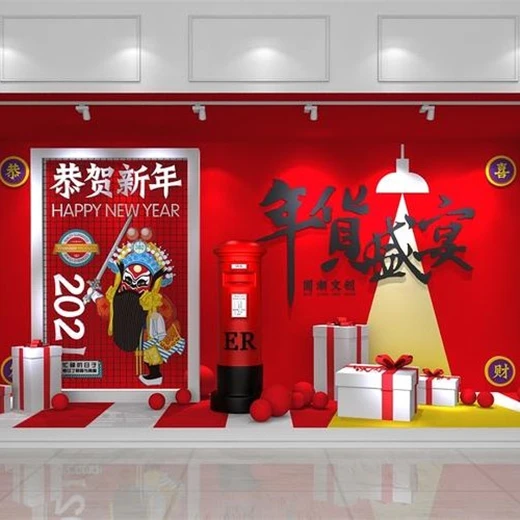 重慶戶外美陳廠家