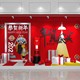 重慶美陳展覽木結(jié)構(gòu)制作工廠圖