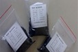 瑞昌銠水回收，電鍍銠水回收公司