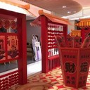 重慶美陳制作材料工藝價(jià)格
