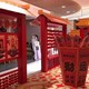 供應商圖