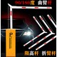 甪直廠房智能道閘維修圖
