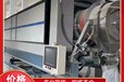 回收及出售滾筒烘干機(jī)二手焙燒回轉(zhuǎn)爐回收鋰電池粉體燒結(jié)爐