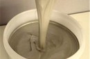 資陽(yáng)銠水回收廠家，過(guò)期銠水回收?qǐng)D片