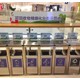 海南省直轄文昌商場物資設(shè)備回收圖