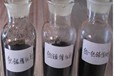 信陽銠水回收，廢舊銠水回收價(jià)格