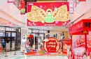 重慶展廳美陳價格圖片