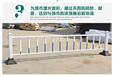 黃山道路護欄廠家