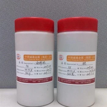 上海閘北區(qū)金粉回收，金泥回收報價