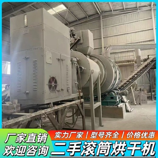 回收氣流粉碎機出售陶瓷氣流粉碎機鈦白粉設備