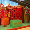 重慶活動(dòng)道具數(shù)字化價(jià)格