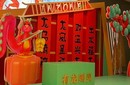 重慶室外活動道具公司圖片