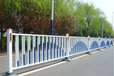 松原馬路中央護欄生產(chǎn)廠家