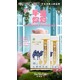 重慶金漠駝?dòng)袡C(jī)駝奶粉營(yíng)養(yǎng)好吸收,金漠駝?dòng)袡C(jī)全脂駝乳粉產(chǎn)品圖