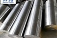 發動機用耐高溫合金R30605冷精棒磨光棒