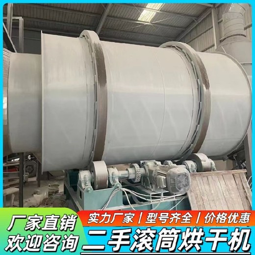 回收高溫爐出售機(jī)械磨鋰電池回收設(shè)備