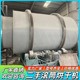 回收鋰電池設(shè)備圖