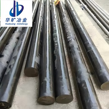 現貨供應特種超級合金Inconel625冷拉棒研磨棒