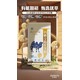 重慶金漠駝?dòng)袡C(jī)駝奶粉營(yíng)養(yǎng)好吸收,金漠駝?dòng)袡C(jī)全脂駝乳粉圖