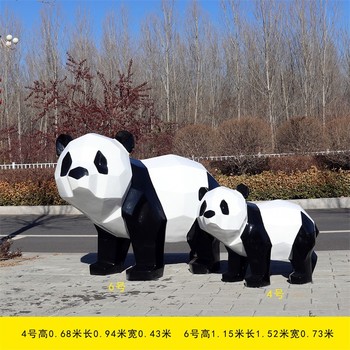 不銹鋼鏤空熊貓雕塑廠家