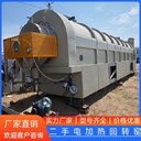 回收電磁除鐵器出售機(jī)械磨磷酸鐵鋰設(shè)備