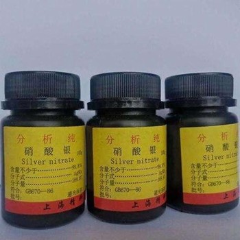 黃石銠水回收，過期銠水回收報(bào)價