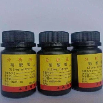 廣元過期銠水回收公司