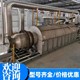 鋰電池正極材料圖