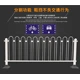 市政道路護(hù)欄圖