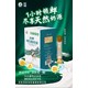 百躍躍醇有機(jī)全脂羊乳粉圖