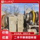 碳酸鋰回轉(zhuǎn)窯圖