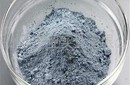 鷹潭氧化鈀回收報價，氧化鈀回收圖片